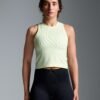 POWER CROP Tank Lemon Lime
